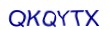 simple_captcha.jpg