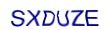 simple_captcha.jpg